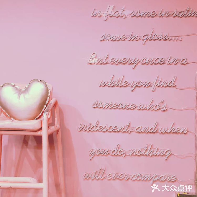 【公园北鹿】吃环境首选第三弹