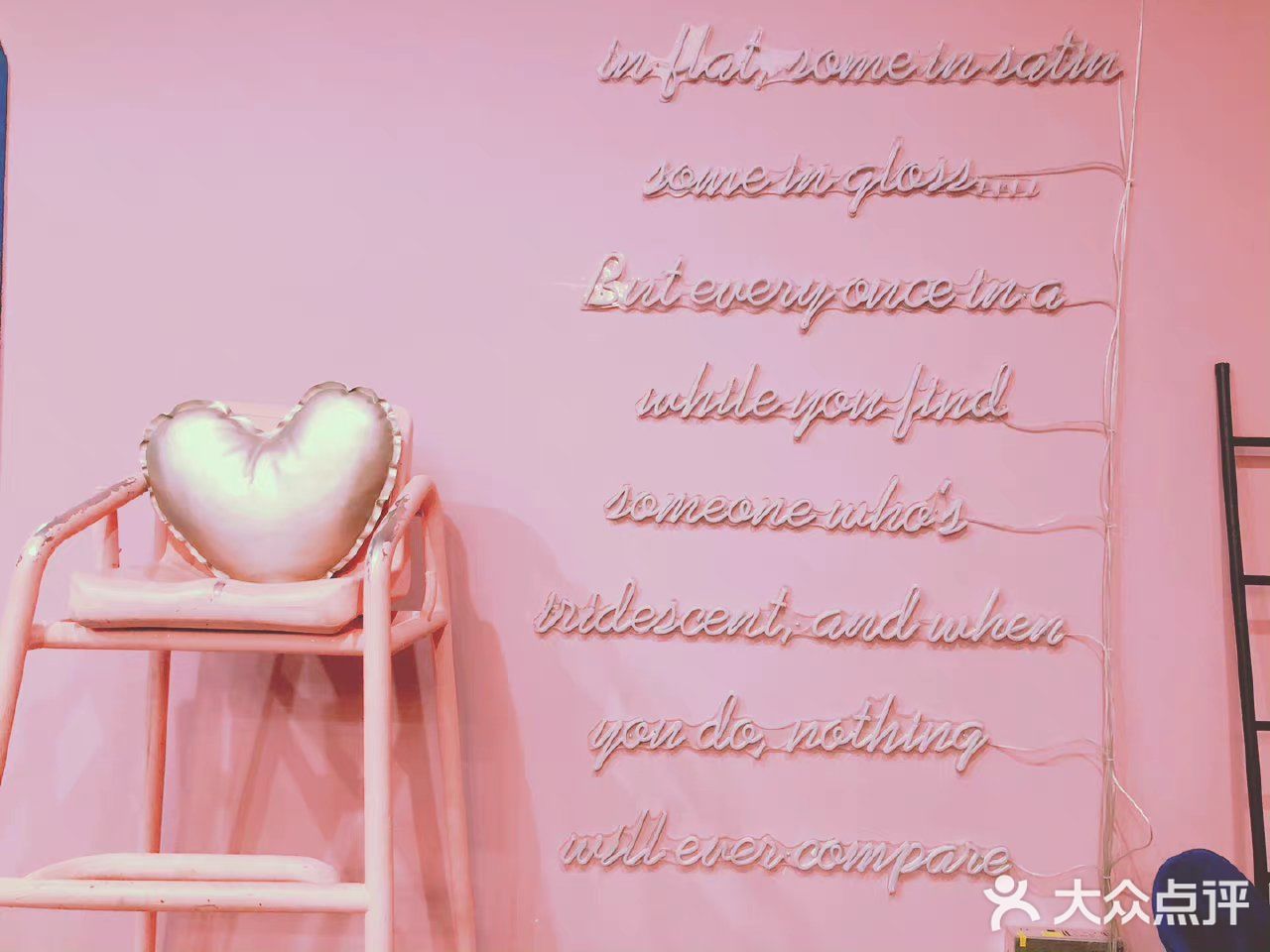 【公园北鹿】吃环境首选第三弹