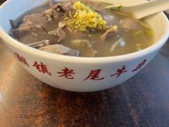 -潮镇老尾牛杂(环城西路店)
