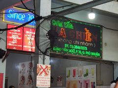 -Cơm Tấm Ba Ghiền