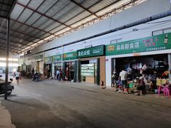 -羊栏农贸市场(羊新路店)