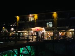 -北京水岸山吧度假村(雁栖镇店)