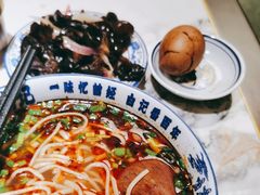 -雁滩白记·兰州牛肉面