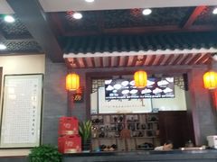 -澄城学斌水盆羊肉(总店)