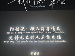 -保利国际影城(中环店)
