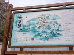 -松州古城