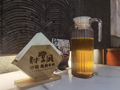 -乔阿马·江南味·驴肉香(龙湖华泾天街店)