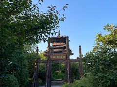 -杭州半山国家森林公园