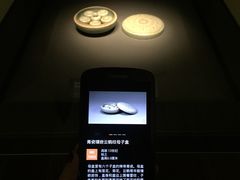-三星美术馆Leeum