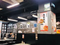 -华星冰室(湾仔店)