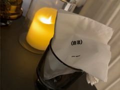 -安屿an·spa(卓悦中心商场店)