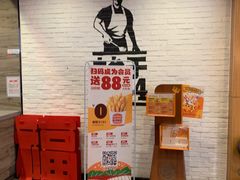 -汉堡王(砂之船店)