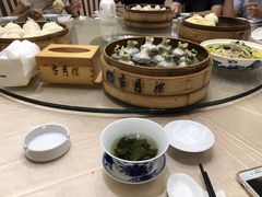 -留芳·文旅古月楼(老街店)