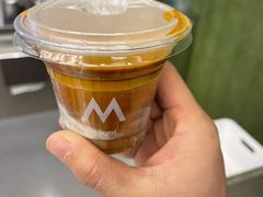 -M Stand(南京紫峰大厦店)