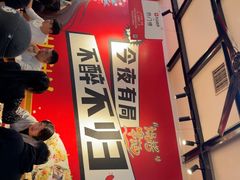 -华府九号海鲜烧烤大排档(龙域店)