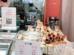 -Dal Cuore 达可芮冰淇淋(陕西北路店)