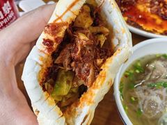 月牙饼-长安后宰门水盆羊肉(新都心店)