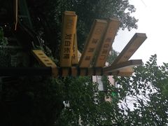-Nirvana Cafe&Bar(北仓文创街区店)