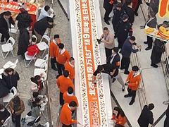 -万达广场(北京槐房店)