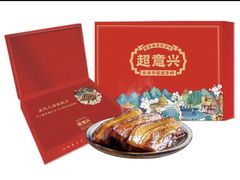 -超意兴·把子肉(省博物馆店)