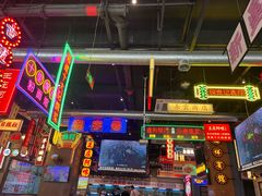 -王庄阿咪海鲜大排档(象园店)
