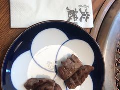 -炎蔵牛舌烤肉