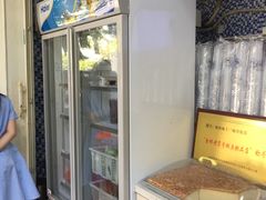 -好时味十三姨(河西路店)