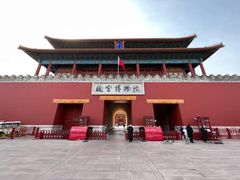 -台北故宫博物院