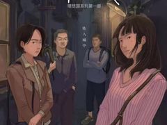 -CLUE演绎实景剧本杀(江南西店)