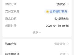 -渔太泰漓江小馆·广西融合菜(西街店)