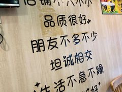 -東豫狼鲜货烧烤. 碳火烤鱼. 小龙虾(上海首店)