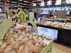 -永辉超市(凯德·天府店)