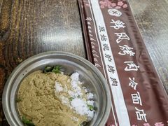 -韩风烤牛肉冷面店