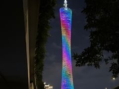 -广州塔