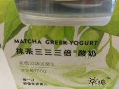 -全家便利店(四平路六店)