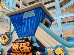 -新城市广场