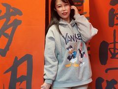 -唐山宴
