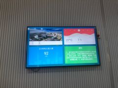 -重庆市奥林匹克体育中心-游泳跳水馆