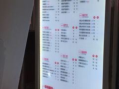 菜单-沪上阿姨·精选茶饮(十一经路店)