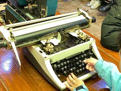 -重庆大队长火锅(凤城八路店)