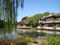 -韩湘水博园