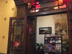 门面-郭家大院(新源店)