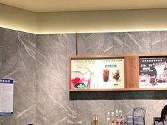 大堂-星巴克臻选(南京艾尚天地店)