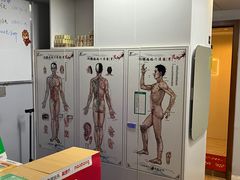 -脊元康推拿整脊养生馆