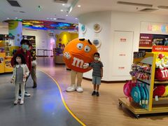 -m豆巧克力世界(上海世茂广场店)