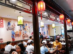 大堂-鸭匠食府·挂炉烤鸭·新京菜(阜成路店)