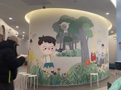 -嘉悦丽格眼科(丰联广场店)