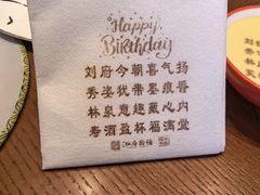 -泓历皇朝酒店(东亭店)