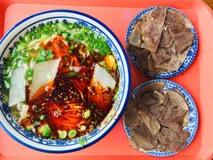 -伊穆祥牛肉面总店·清真
