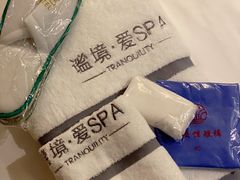 -谧境·爱SPA(春熙路店)